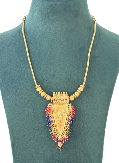 Traditional Beaded Nettipattam Necklace