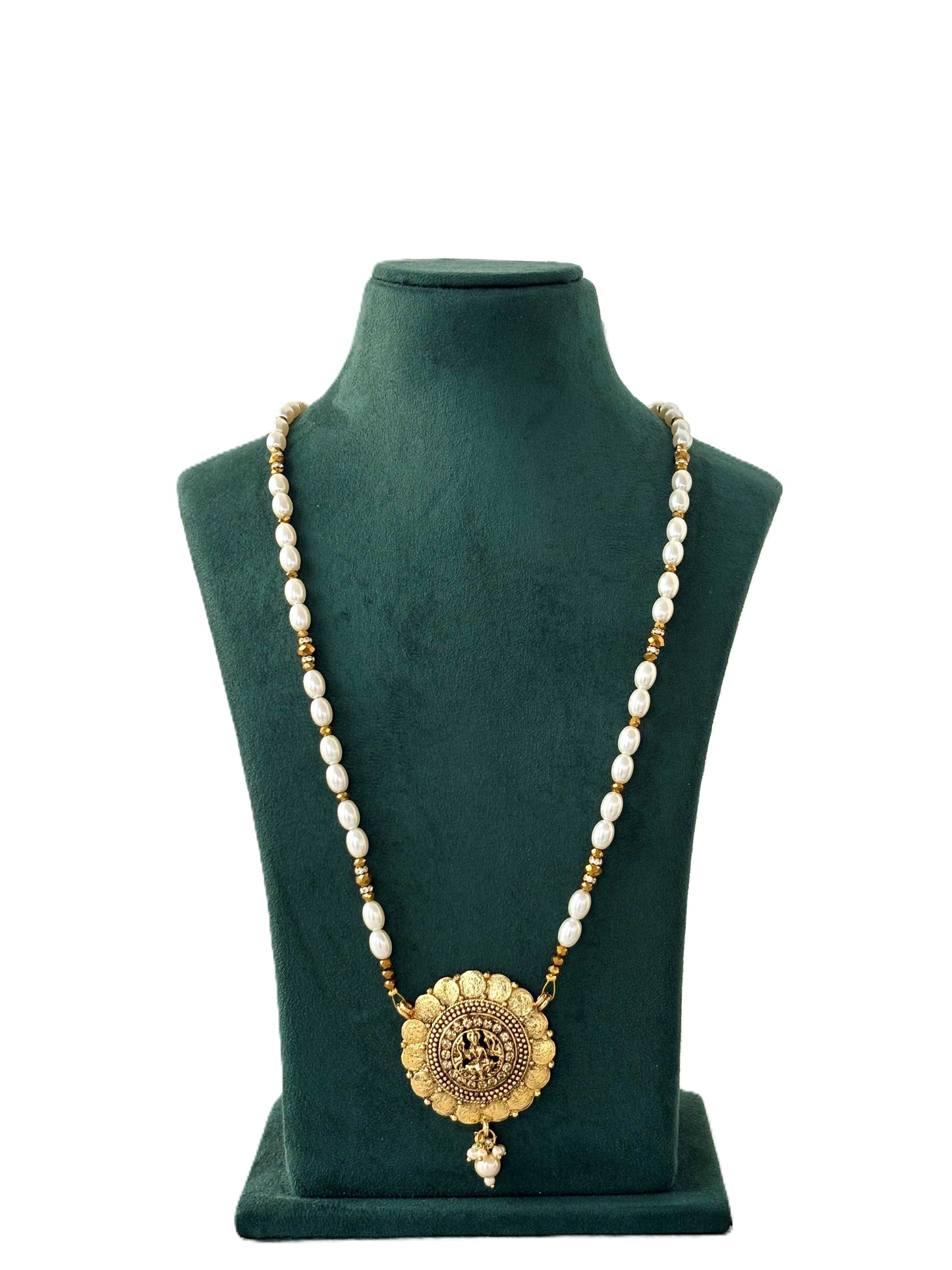 Gold Sunburst Medallion and Rice Pearl Necklace