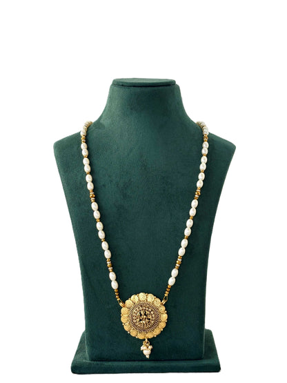 Gold Sunburst Medallion and Rice Pearl Necklace